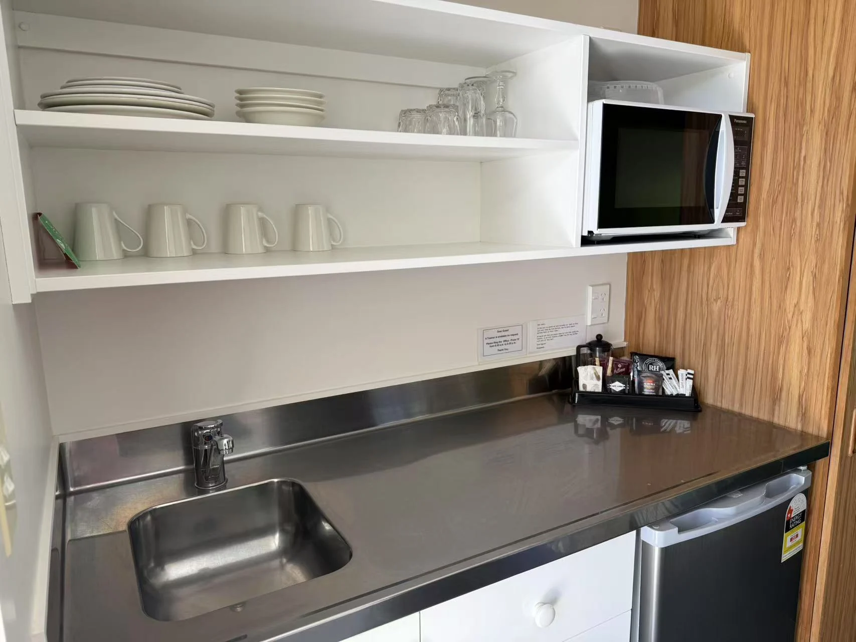 Guest Kitchenette